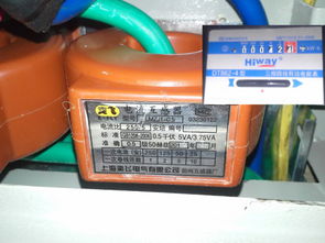 這個電流互感器怎么讀電表度數