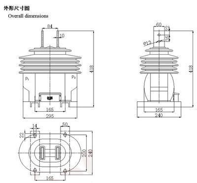 LZZBW-10戶外電流互感器