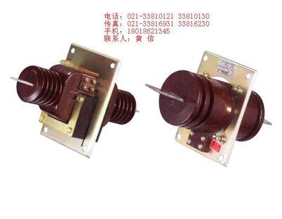 LAJ-10Q-400/5穿墻式澆注絕緣電流互感器-供求商機-上海經(jīng)馳實業(yè)