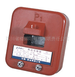 LMZ1系列電流互感器 價格、廠家及產品詳情介紹